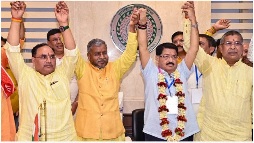 News image