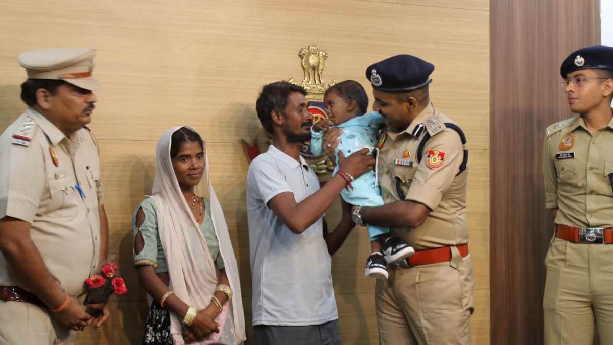 News image